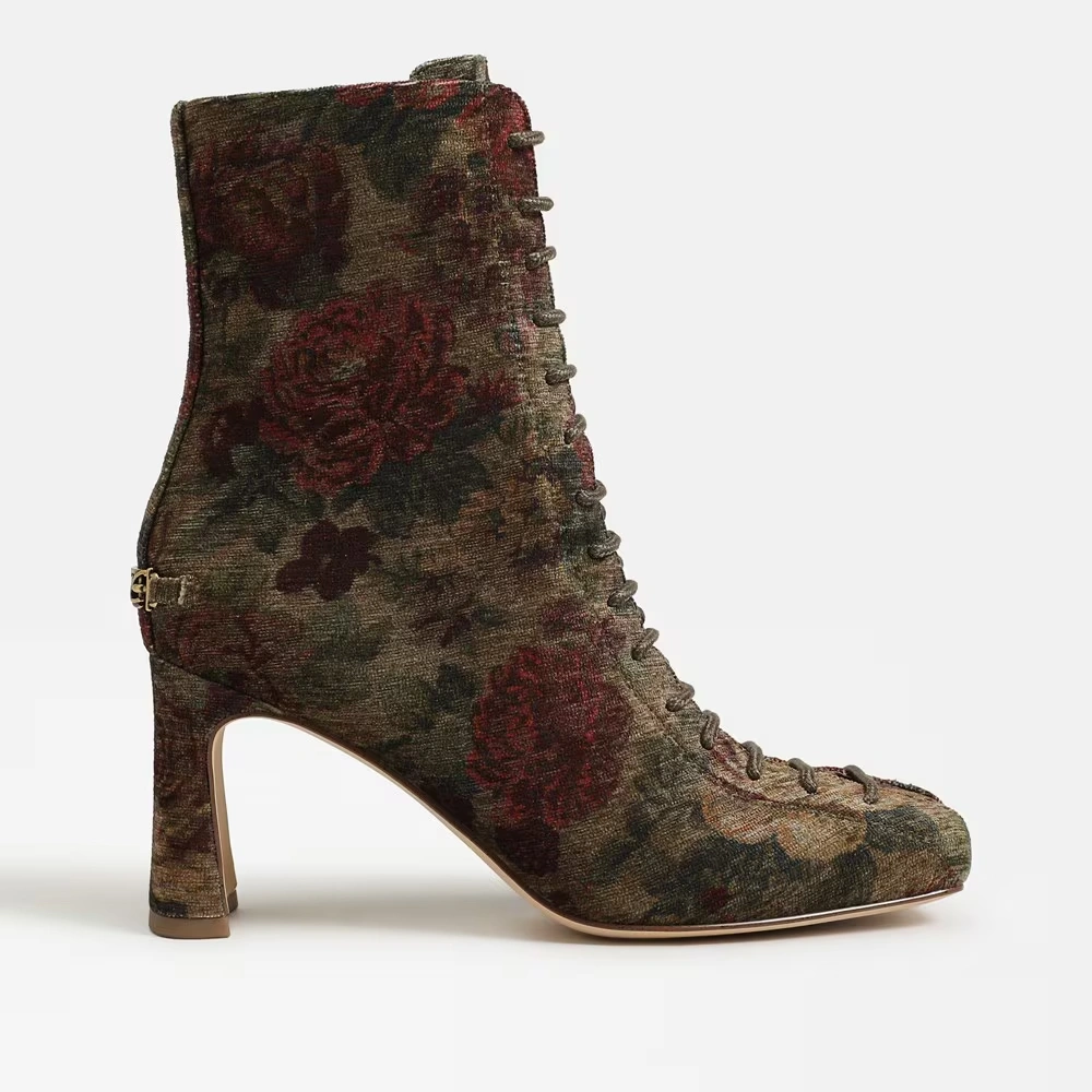 Kendra Lace Up Bootie Golden Pear/Plum Multi Fabric